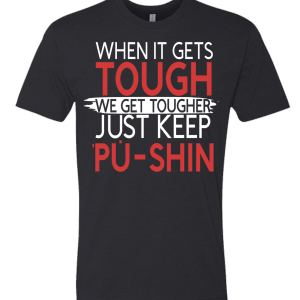 We Get Tougher